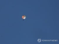 증평서 전투기 추락…조종사 탈출해 병원이송(종합2보)