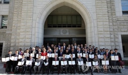 아태지역 경영대학장 한자리에