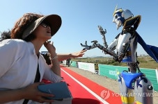 로봇랜드 기대해주세요