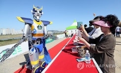 로봇랜드 기대해주세요