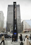 서울 교통사고 가장 잦은 곳은 교보타워사거리
