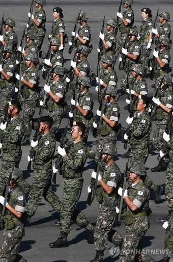 국군의 날 기념행사 리허설