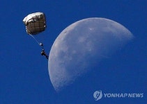 달 위를 걷다