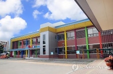 밀양 시립영어도서관 개관…책 등 1만점 확보