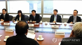 한-아세안센터, 삼성전자와 간담회 마련