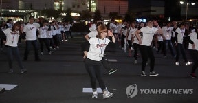 현직·예비 간호사들 나라사랑 플래시몹