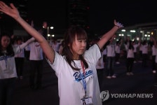 나라사랑 플래시몹하는 현직·예비 간호사들