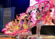 홍성 내포문화 축제 공연