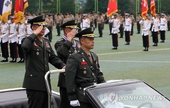 해병대 사령관 이·취임식