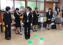 화성 숲속초교서 몸짱·맘짱 건강체험교실 열려