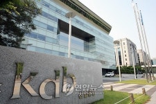 산은 채권은행들 동양시멘트 공동관리 검토(종합)