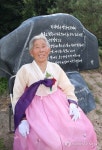 전 재산 학교 기부 염소 할머니 송덕비 건립