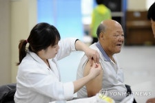 중랑구, 어르신 독감예방 접종