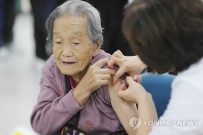중랑구, 어르신 독감예방 접종
