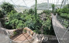 개원 앞둔 국립생태원 열대관