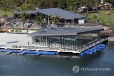 부산 수영강 마리나 시설 완공