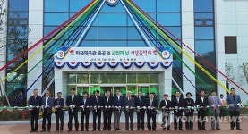 화천체육관 준공…조정 훈련도 가능