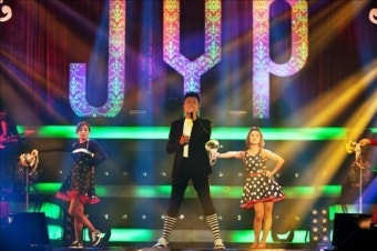 박진영 12월 단독 콘서트 '…하프타임 쇼'