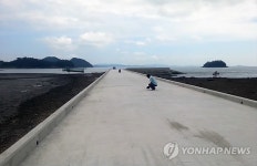 해남 화봉항 선착장