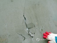 천안아산환경연합 용연저수지 부실공사 의혹 제기