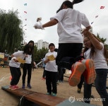 부산 보수초등교, 가을운동회에 전통놀이 접목