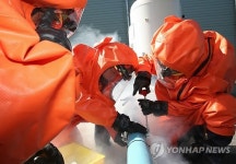 불산가스 누출 대비 긴급구조 종합훈련