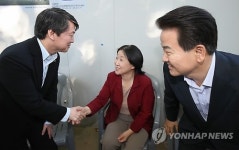 노인 만민공동회의