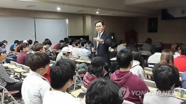 KT강원본부, 대학생 장학금 1억원 지원