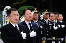 태백 순직 산업전사 위령제