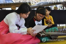  충북 영동 국악의 향기 속으로…