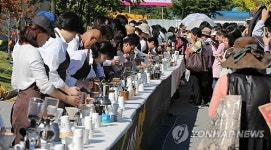 100人 100味…강릉커피축제