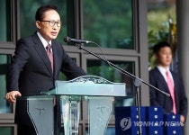 축사하는 이명박 전 대통령