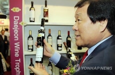 대전와인트로피 폐막…출품작 2천635종 중 774점 입상
