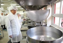 문충초등학교 급식소 | 학교급식 점검하는 문용린 교육감