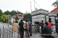 심각한 분위기 속 굳게 닫힌 국군춘천병원