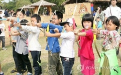 <카메라뉴스> 나는 꼬마 궁사!