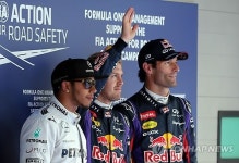 결승에서 만나요