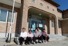  암 공포에 휩싸인 남원 내기마을