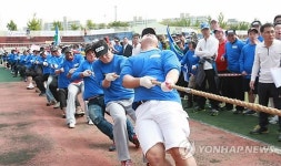 구민 모두가 한마음