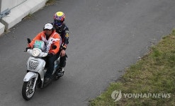 머신 대신 오토바이