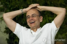 세포물질 이동 기전 밝힌 연구에 노벨생리의학상