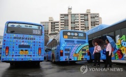 이것이 한글버스