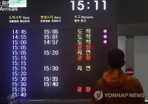 태풍 제주 근접…정전·어항시설 파손 등 피해