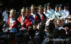 사육신 추모제향, 입장하는 제관들