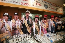 어민이 직접 판매하는 국산 수산물