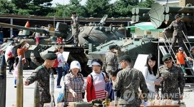화성 육군 51사단 안보테마공원 개장