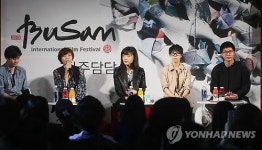짧은 영화, 긴 수다-한국단편 경쟁3