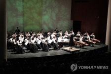 러시아에 울려 퍼진 우리의 선율