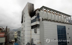 경남 거제서 상가 건물에 불