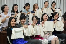 배냇저고리 만들었어요!